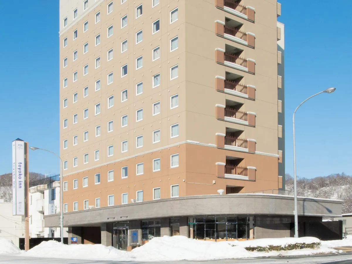 Image of Toyoko Inn Hokkaido Okhotsk Abashiri Ekimae