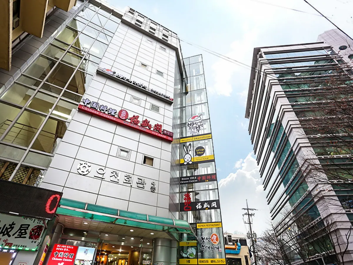 Image of 24 Guesthouse Seoul City Hall