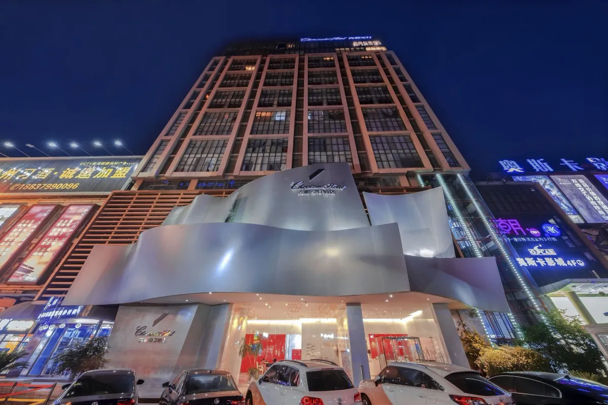 Image of Luoyang Christian's Hotel
