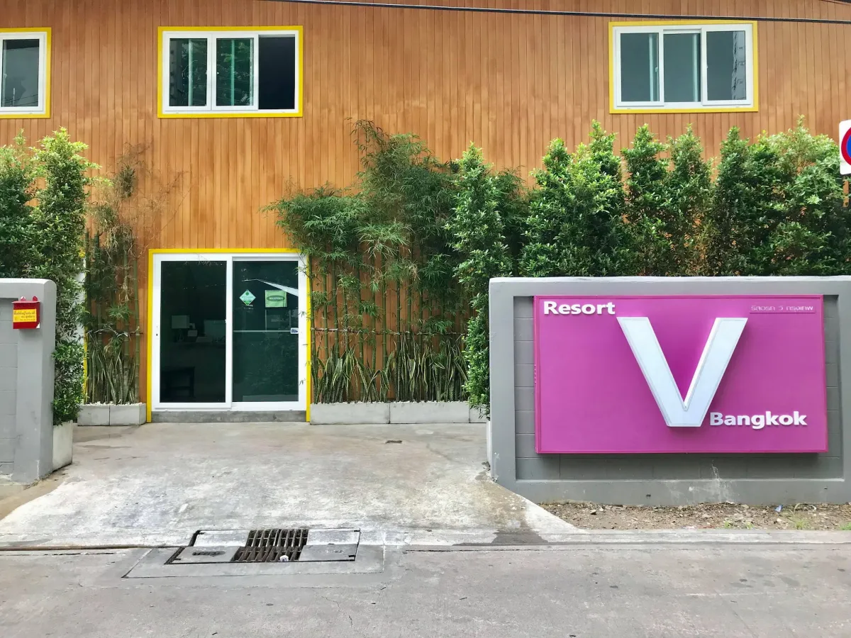 Image of Resort V - MRT Huai Khwang