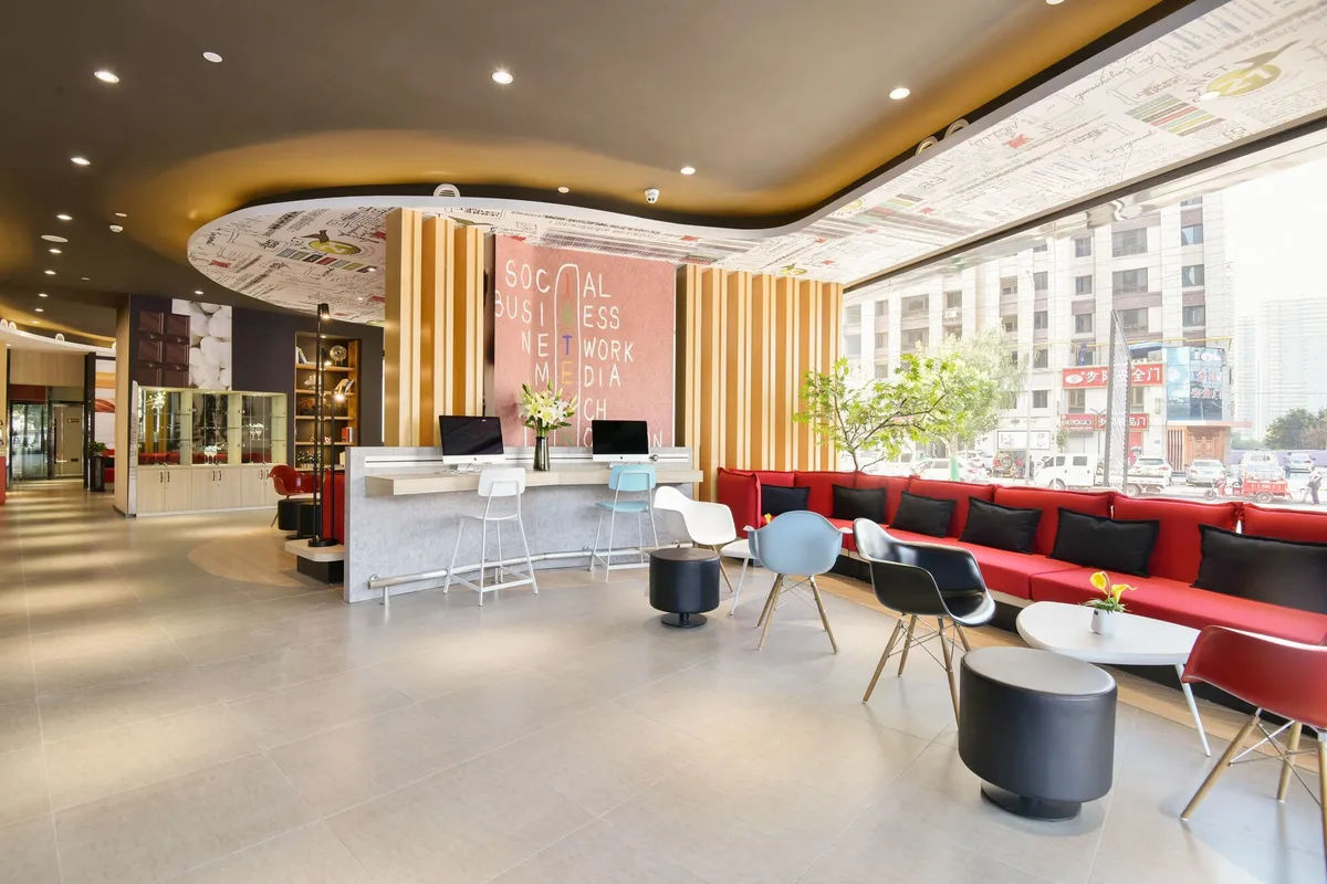 Image of Ibis Lanzhou Customs House Hotel