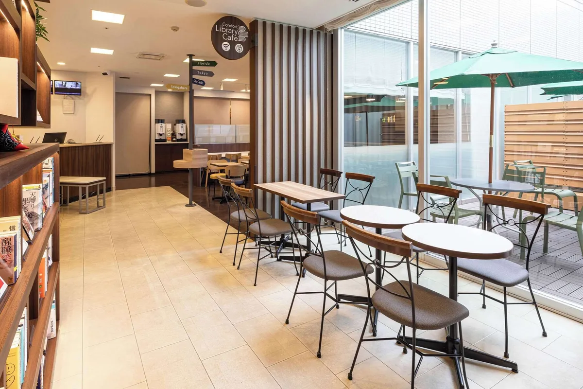 Image of Comfort Hotel Gifu