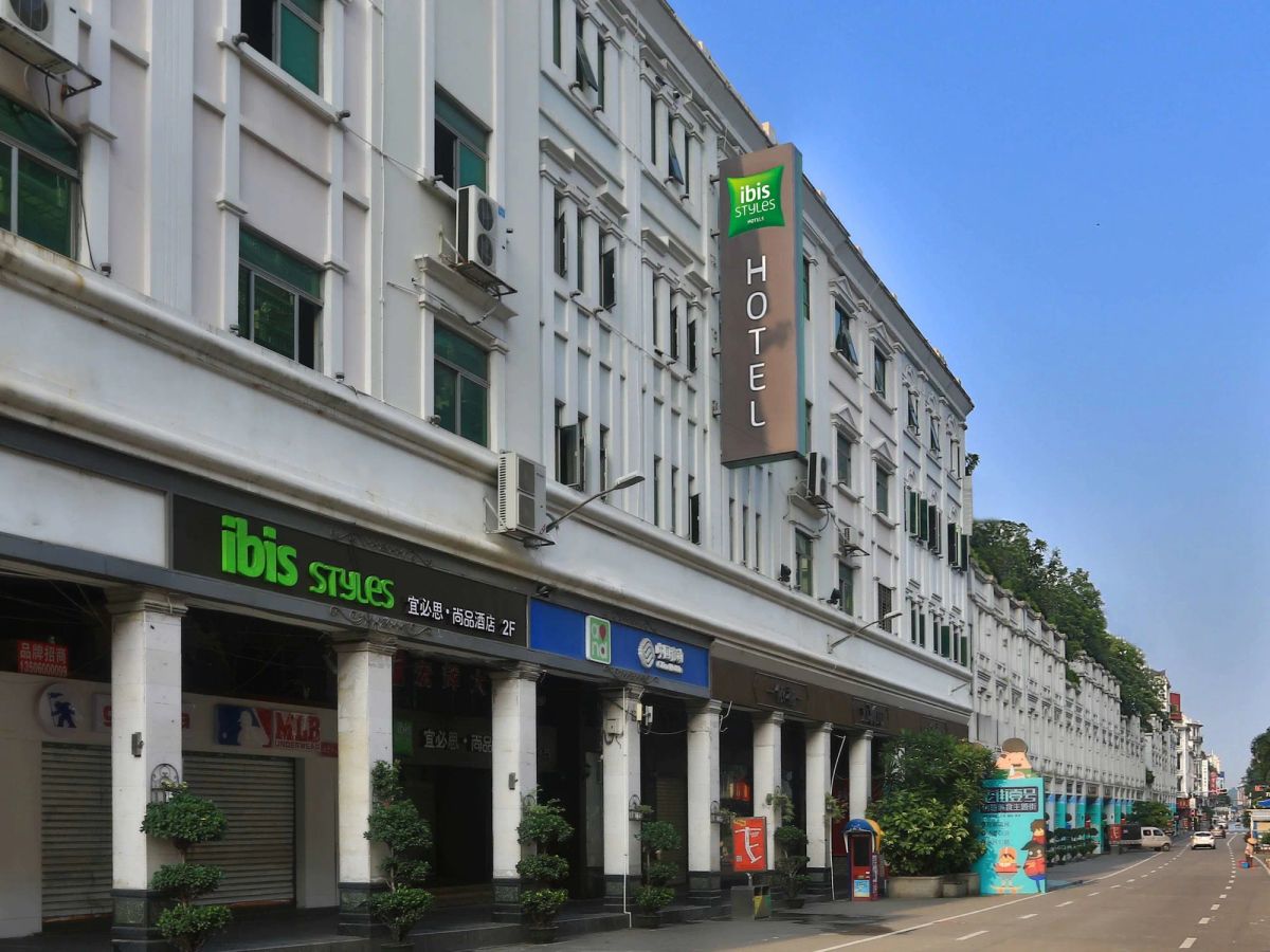 Image of Ibis Styles XM Zhongshan Hotel