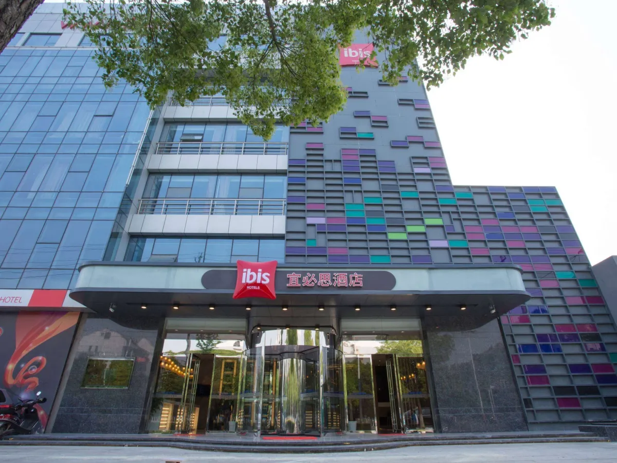Image of Ibis Changzhou Lihua Hotel