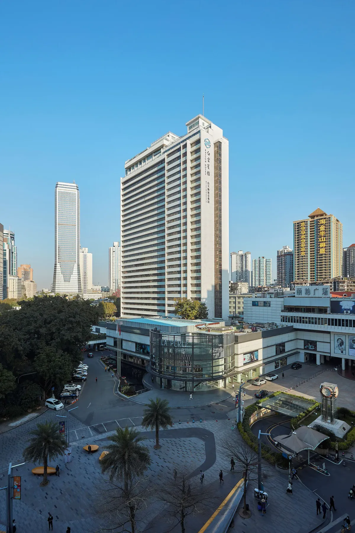 Image of Guangzhou Baiyun Hotel