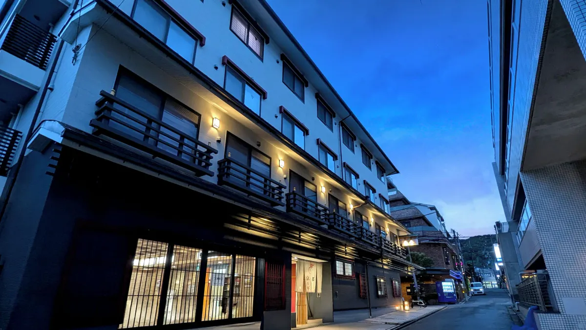 Image of Kyoto Inn Gion