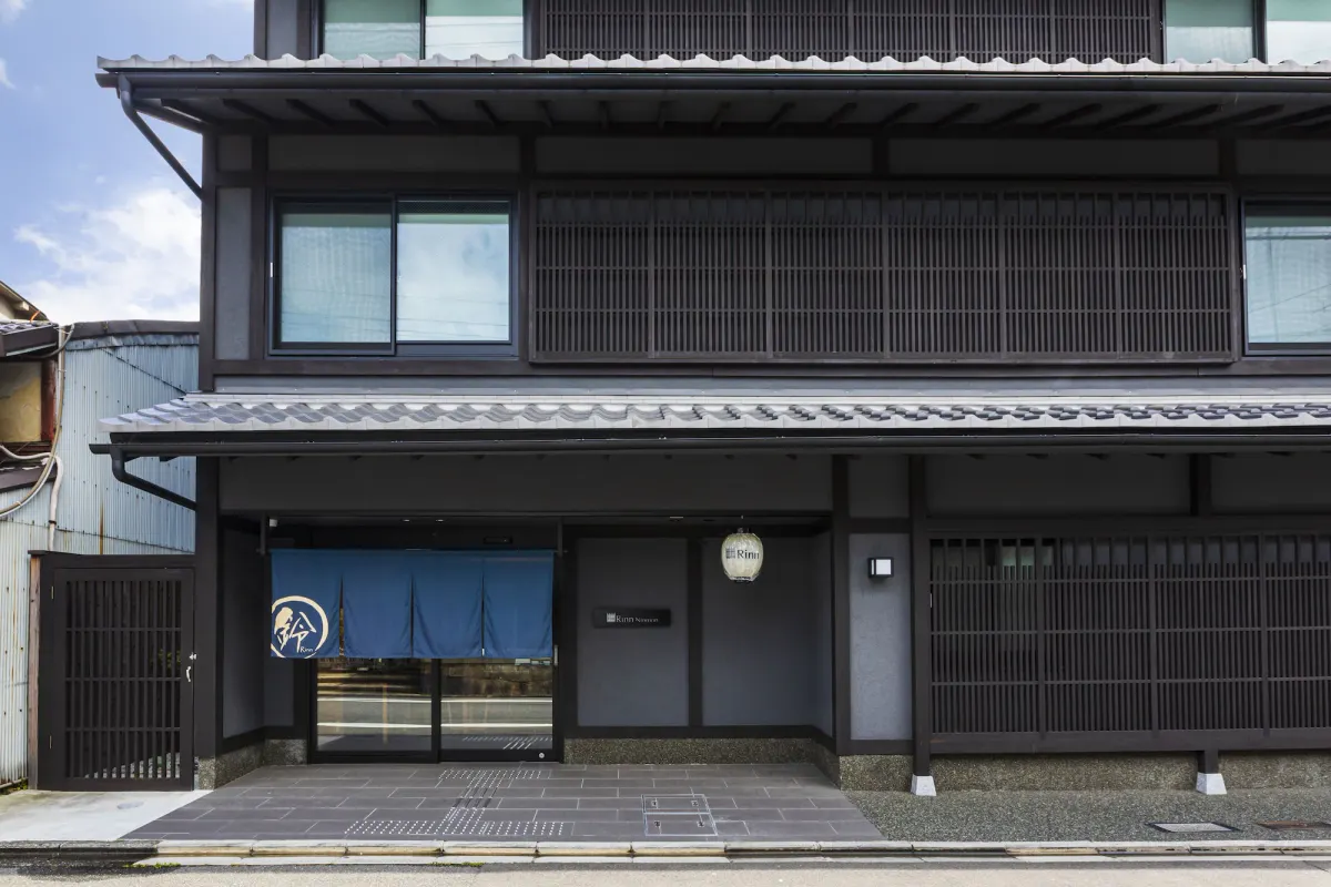 Image of Rinn Niomon