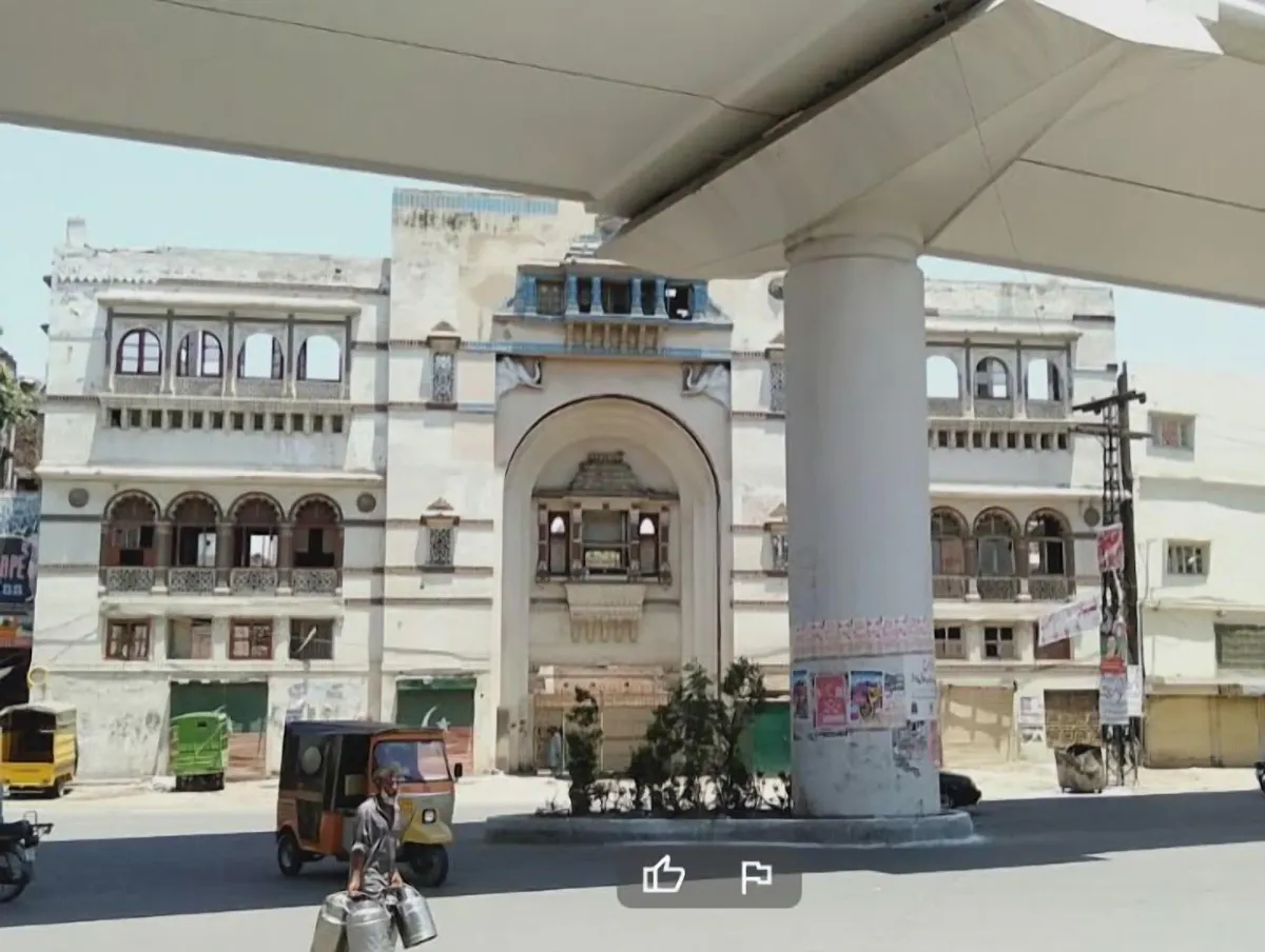 Image of Al-Haider Hotel