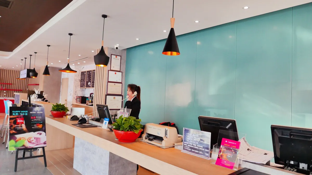 Image of ibis Qingdao Ningxia