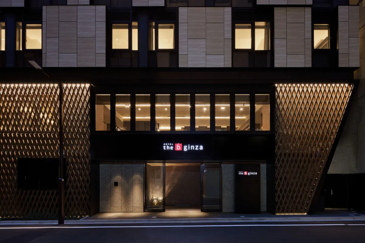 Image of the b ginza