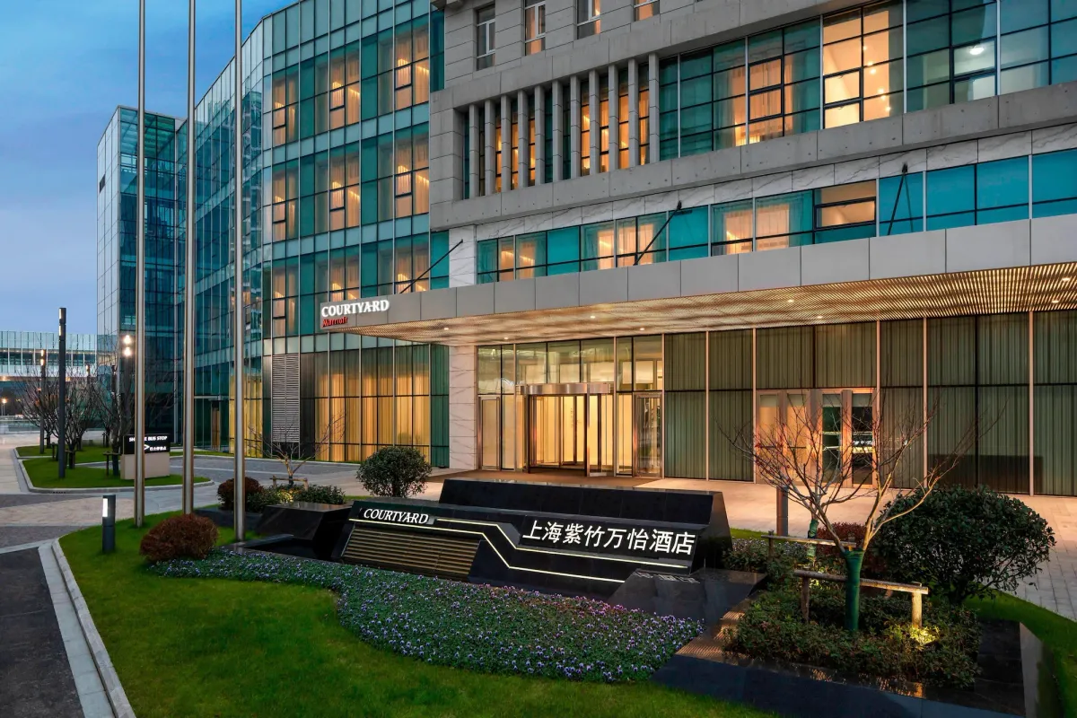 Image of Courtyard by Marriott Shanghai Minhang
