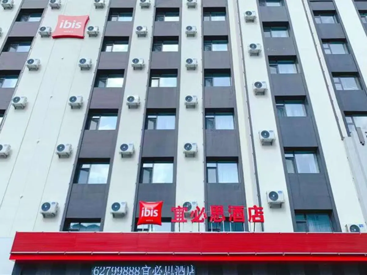 Image of Ibis Jilin Beishan Park Hotel
