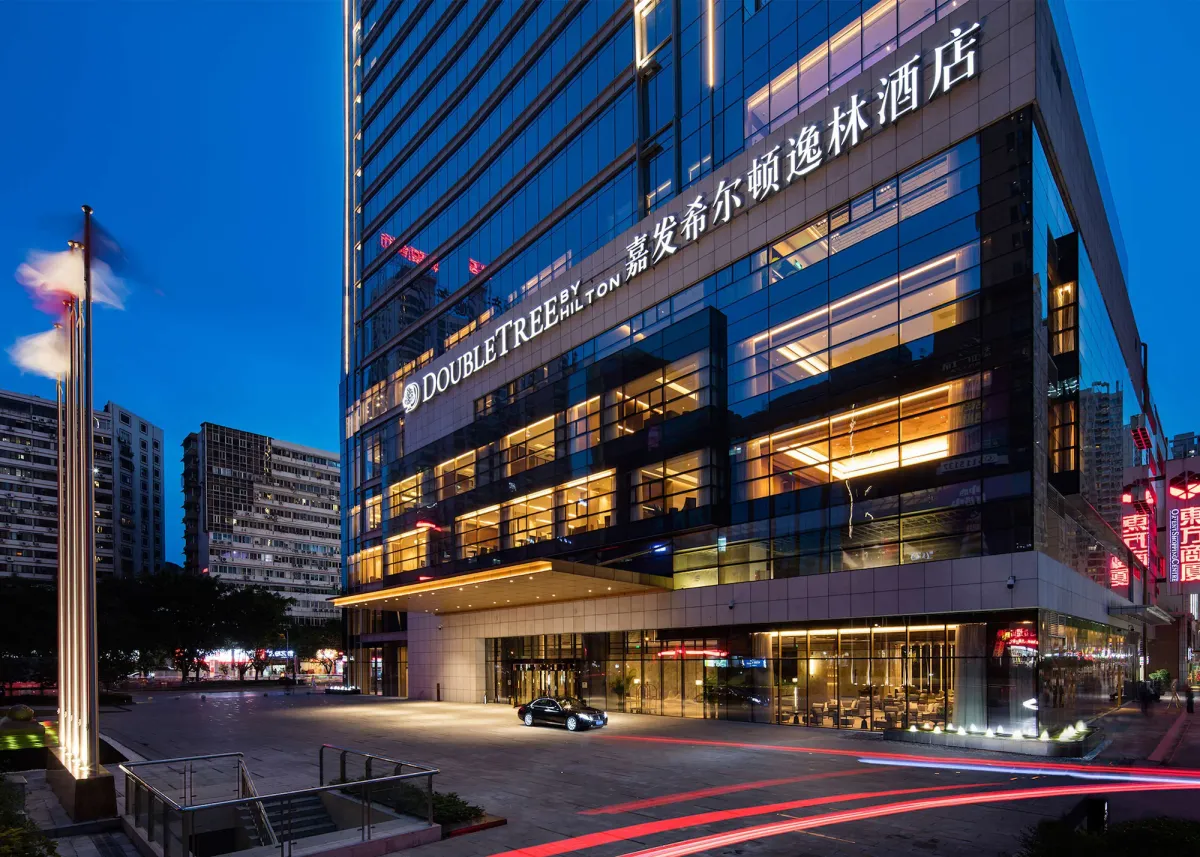 Image of DoubleTree by Hilton Hotel Chongqing Nan'an