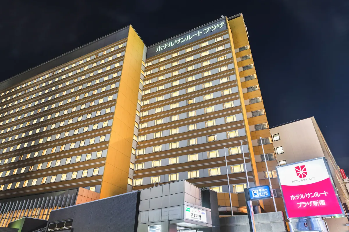 Image of Hotel Sunroute Plaza Shinjuku