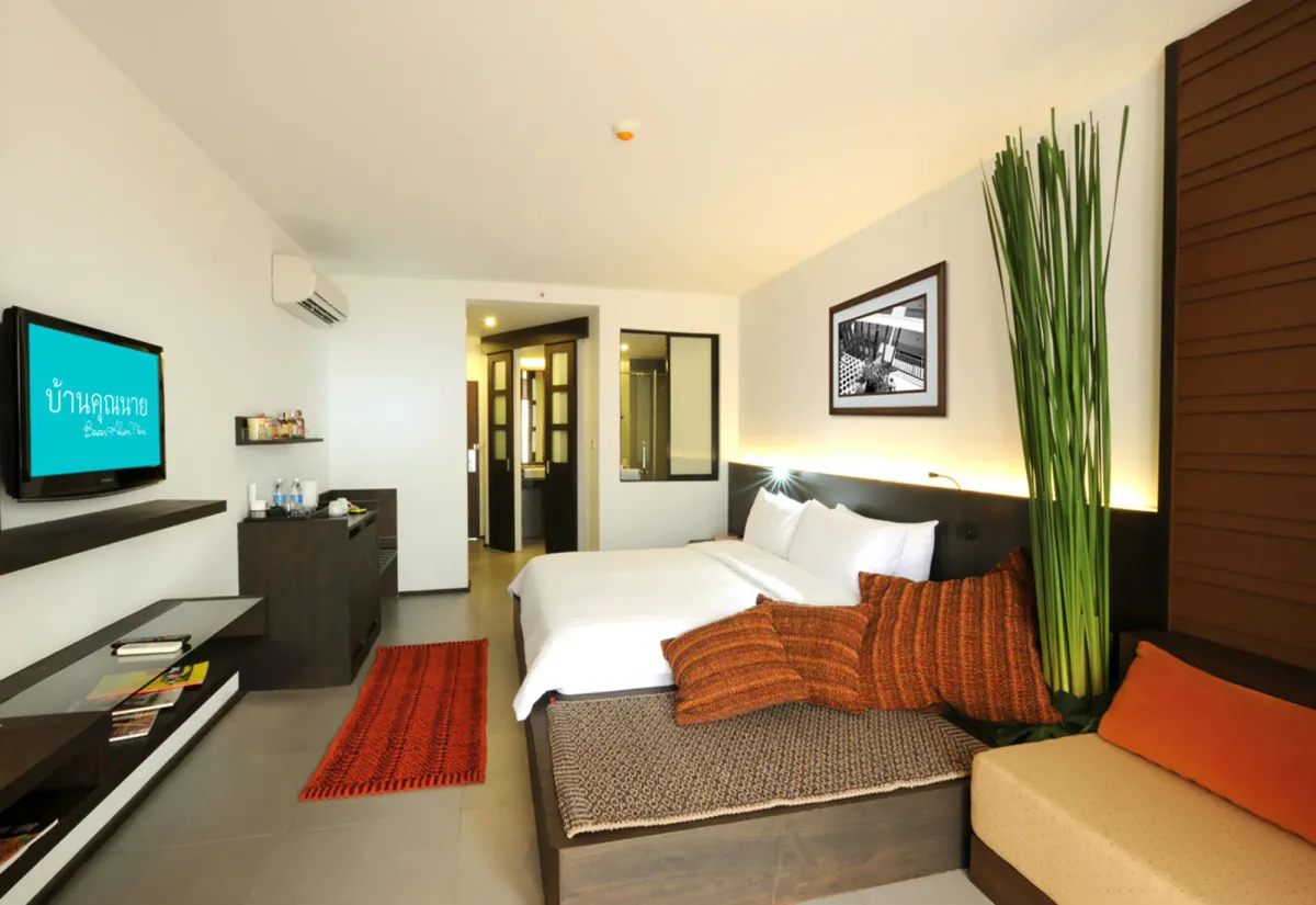 Image of Baan Khun Nine