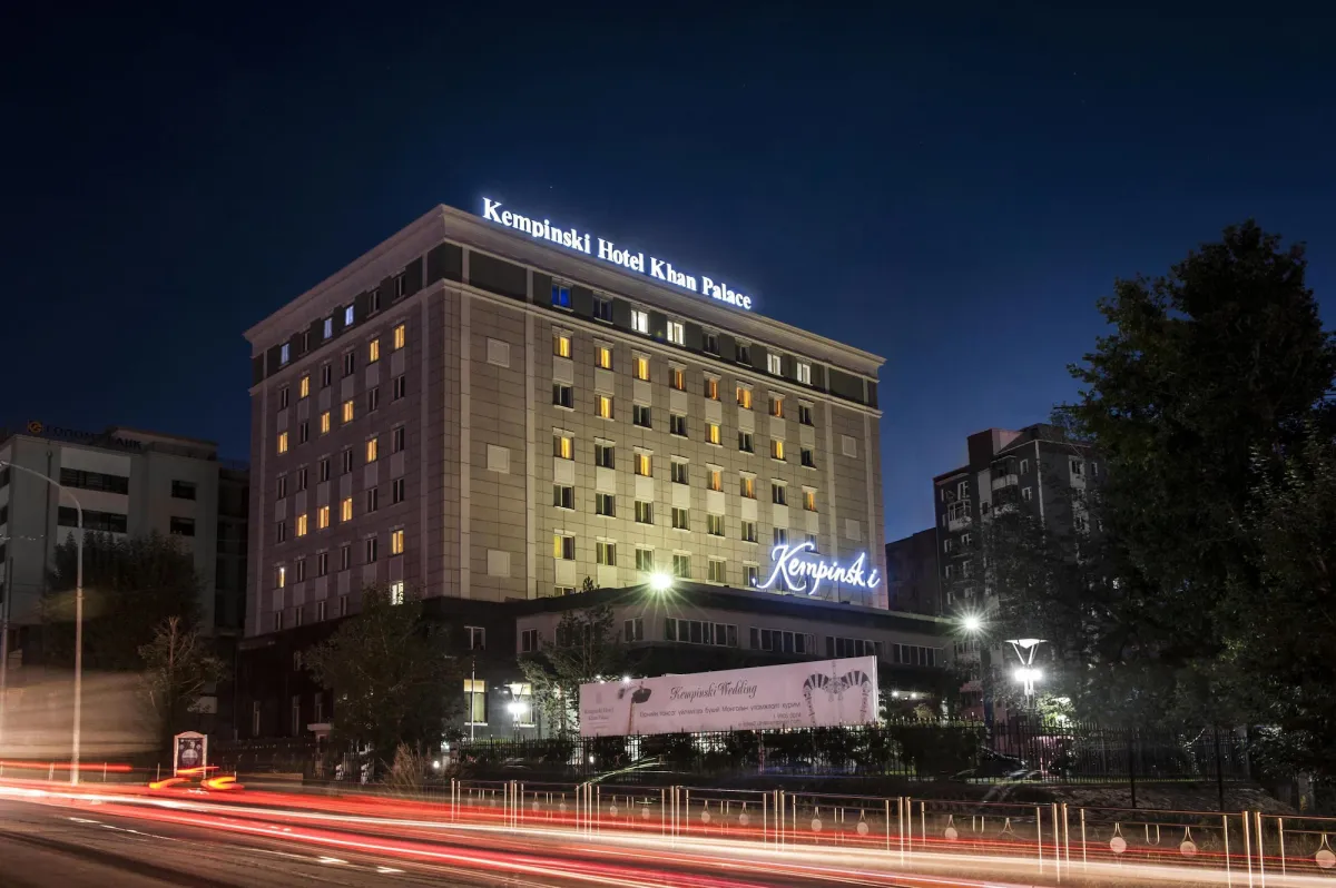 Image of Kempinski Hotel Khan Palace