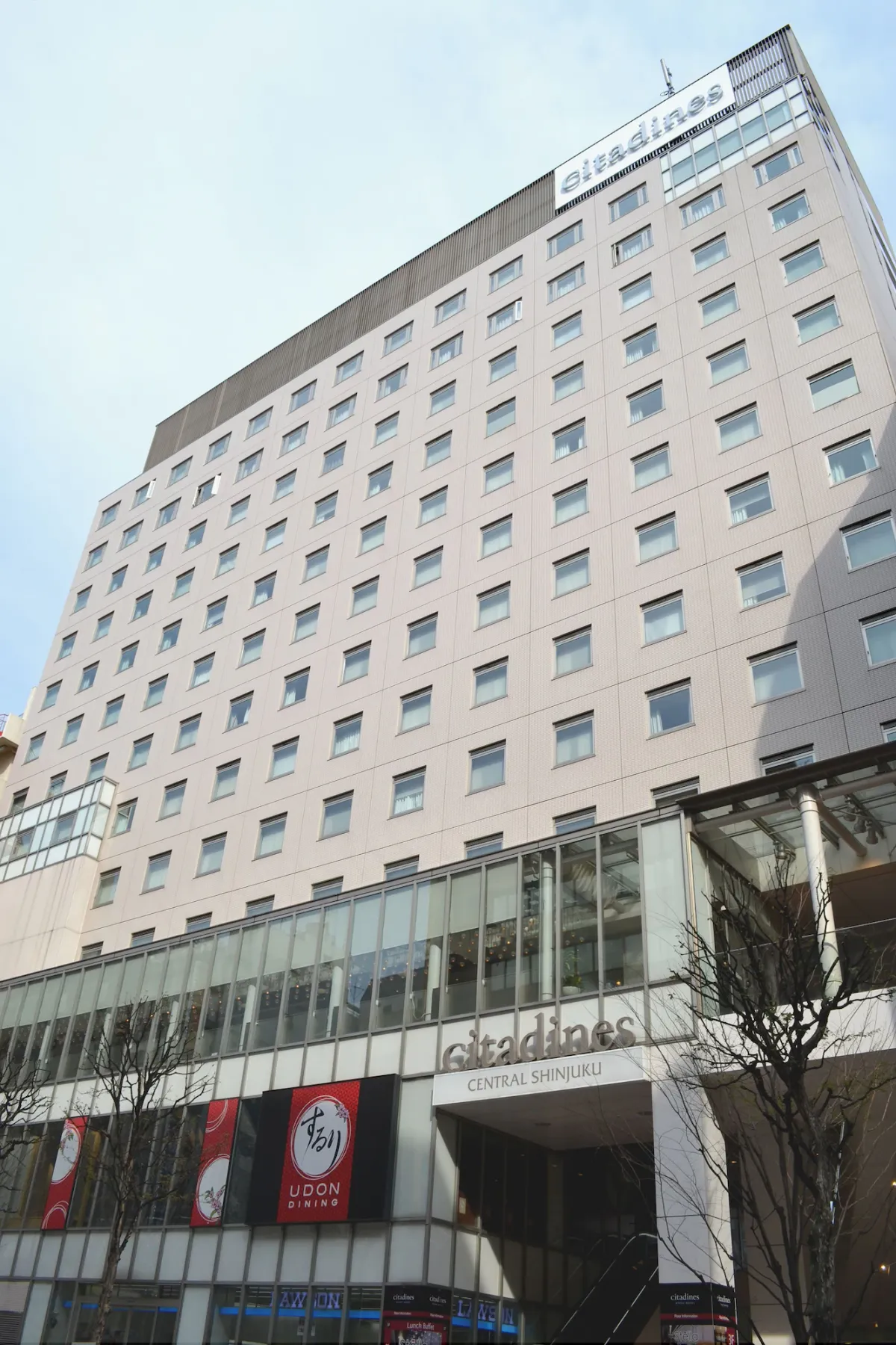 Image of Citadines Central Shinjuku Tokyo