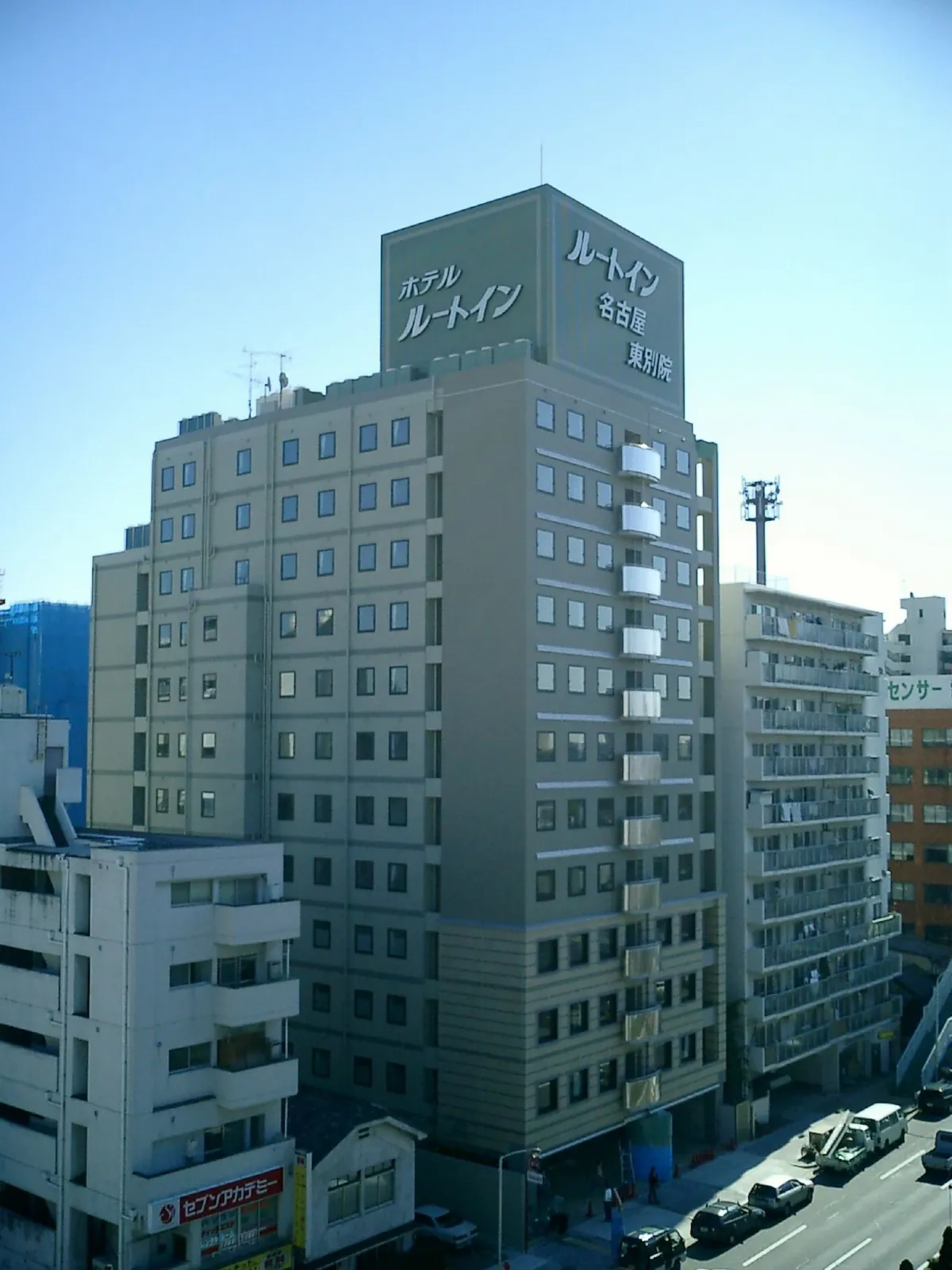 Image of Hotel Route-Inn Nagoya Higashi Betsuin