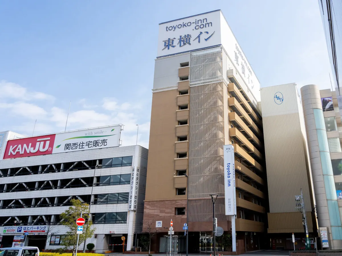 Image of Toyoko Inn Himeji eki Shinkansen Minami guchi