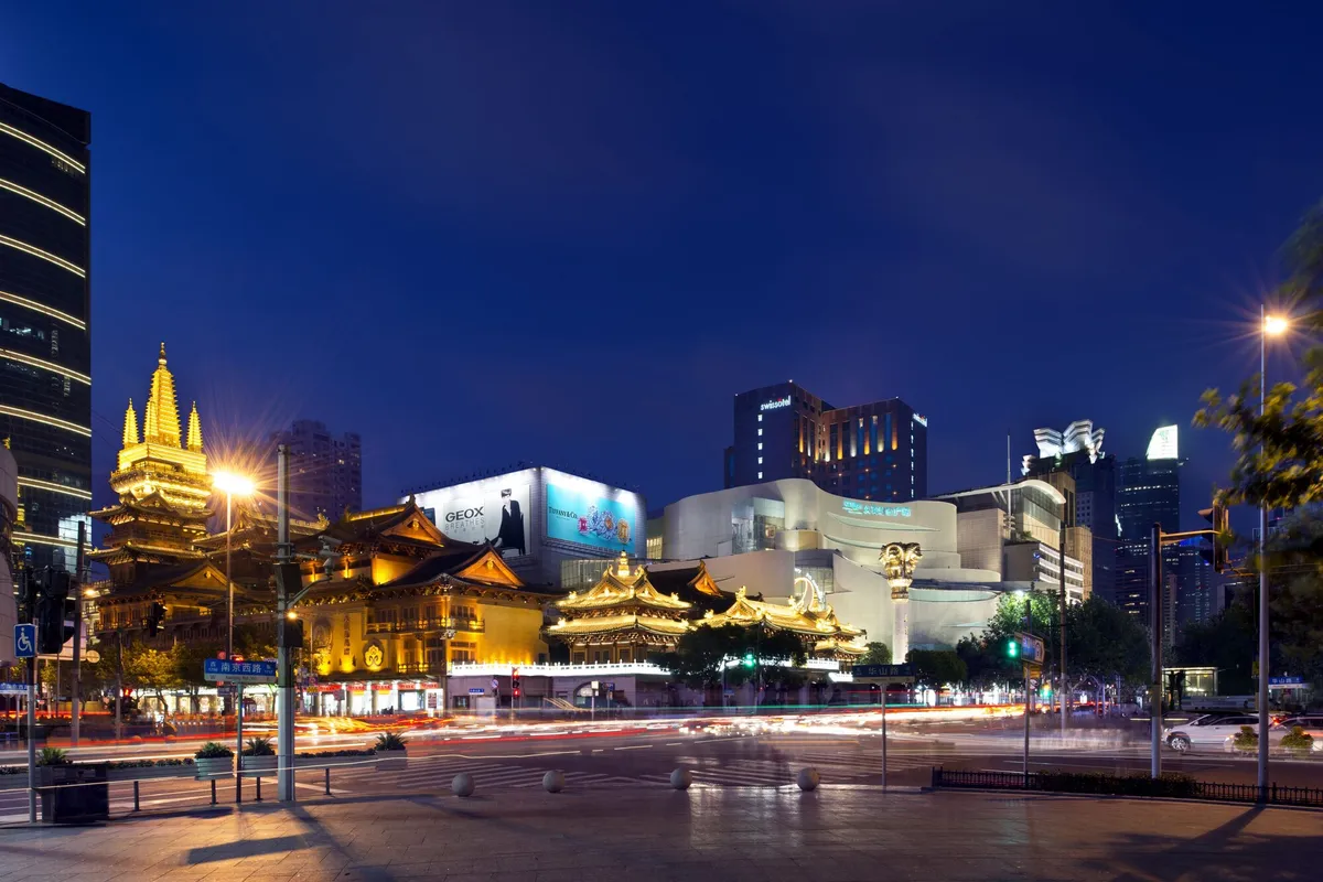 Image of Swissôtel Grand Shanghai
