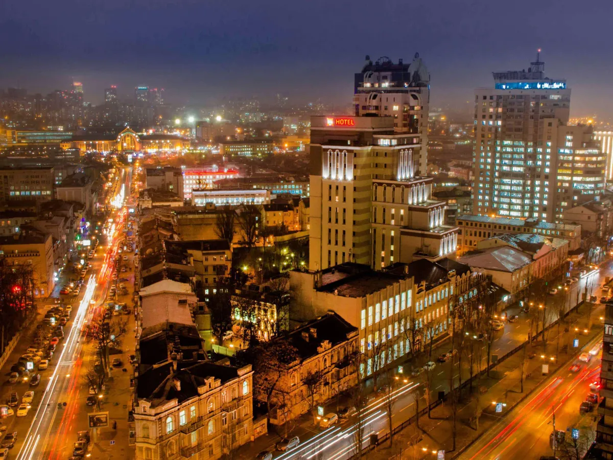 Image of ibis Kyiv City Center