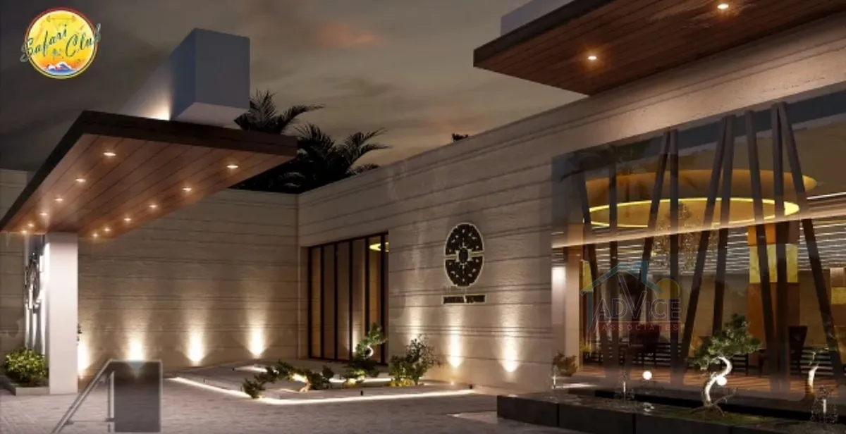 Image of Safari Club 1