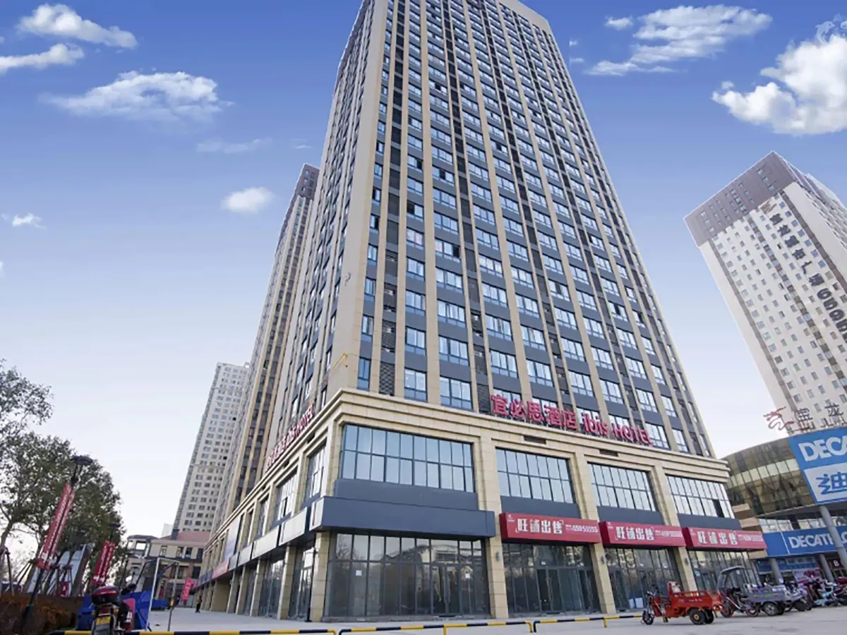 Image of ibis Luoyang Baolong Square Hotel