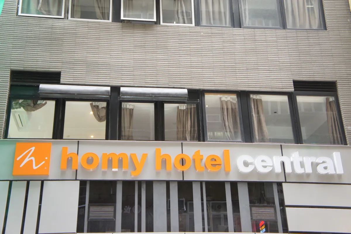 Image of Homy Central