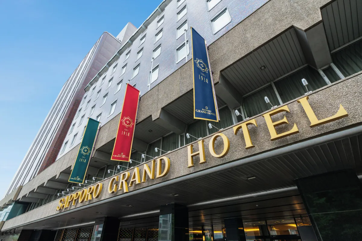 Image of Sapporo Grand Hotel