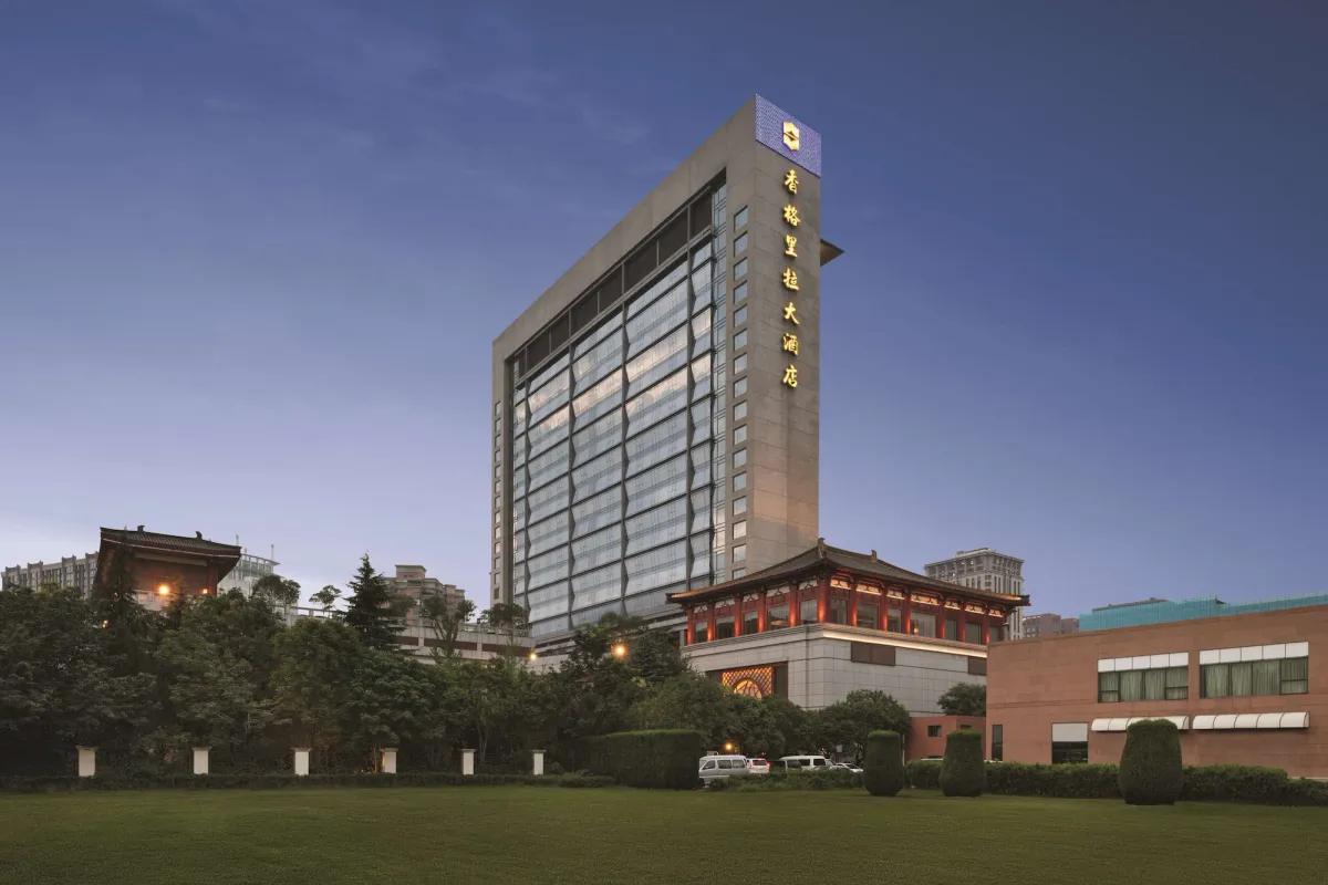 Image of Shangri-La Xian