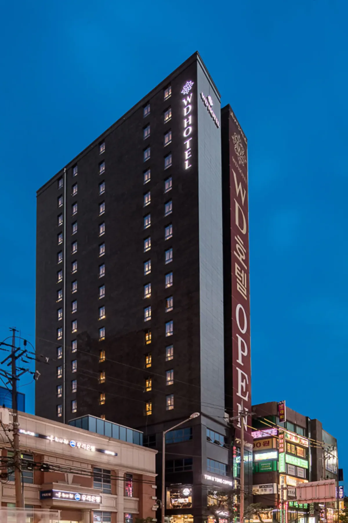 Image of WD Hotel
