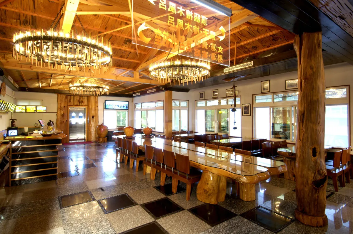 Image of Full Moon Spa
