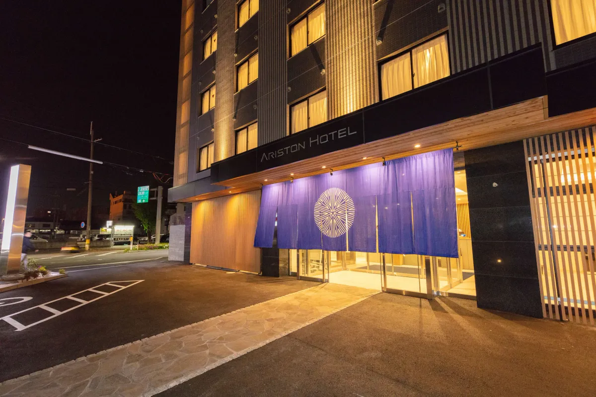 Image of Ariston Hotel Kyoto Jujo