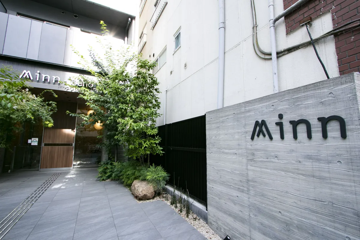 Image of Minn Ueno