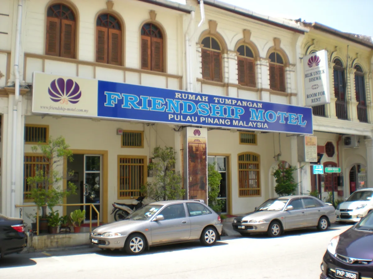 Image of Friendship Motel
