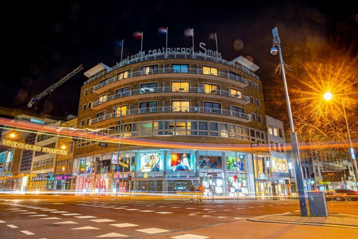 Image of Leonardo Hotel Utrecht City Center