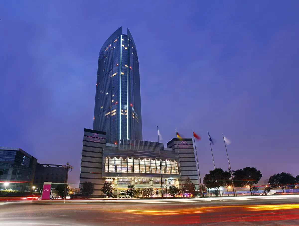 Image of Crowne Plaza Wuxi City Center