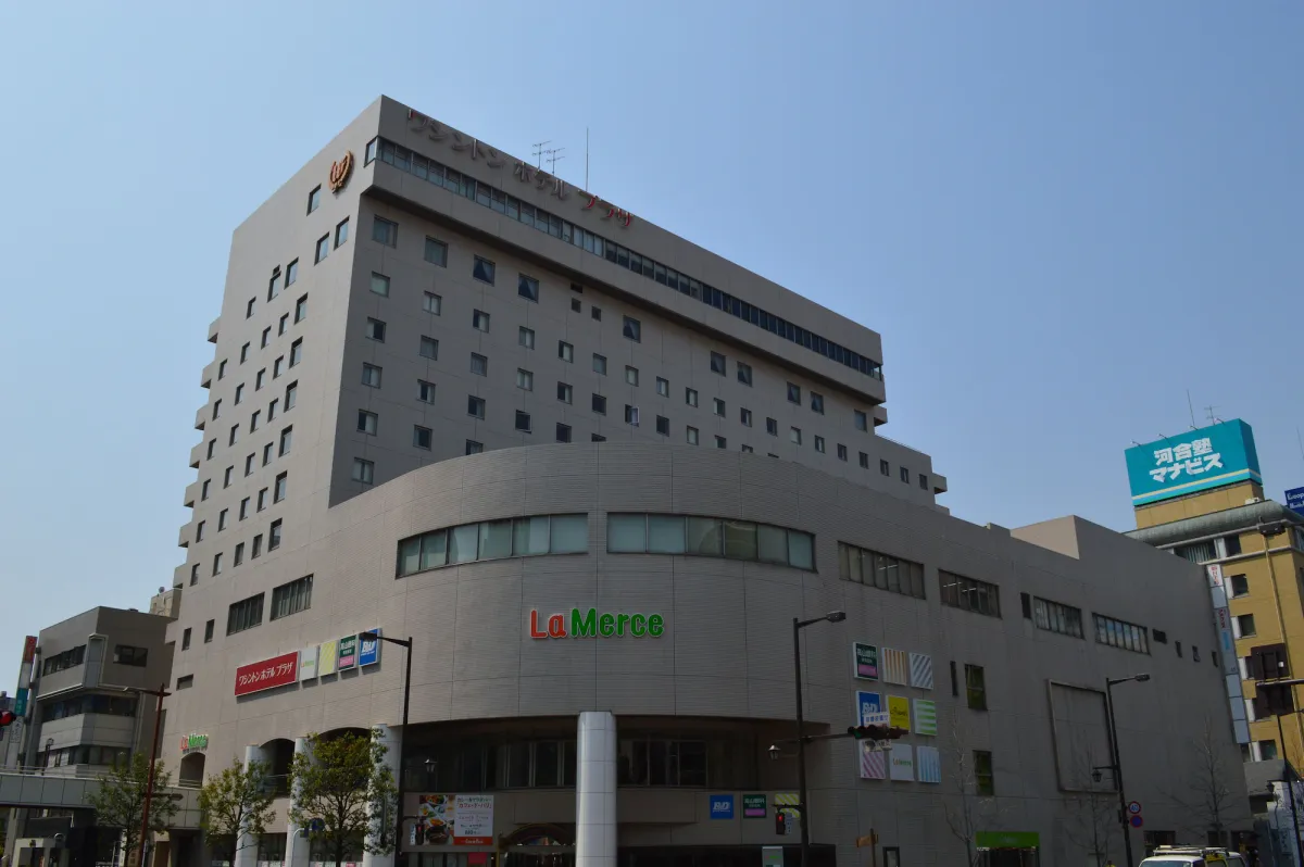Image of Takasaki Washington Hotel Plaza
