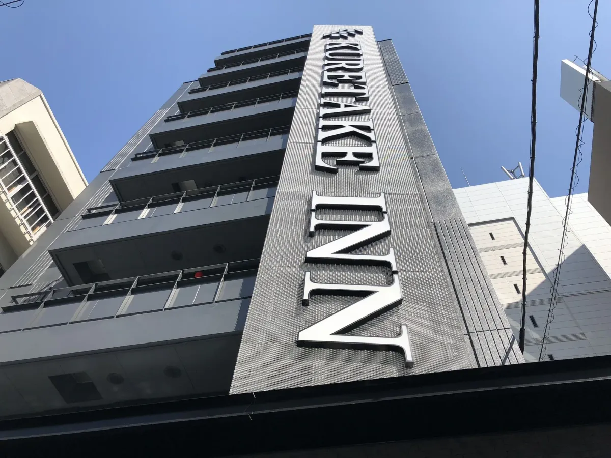 Image of Kuretake Inn Osaka Sakaisuji Honmachi