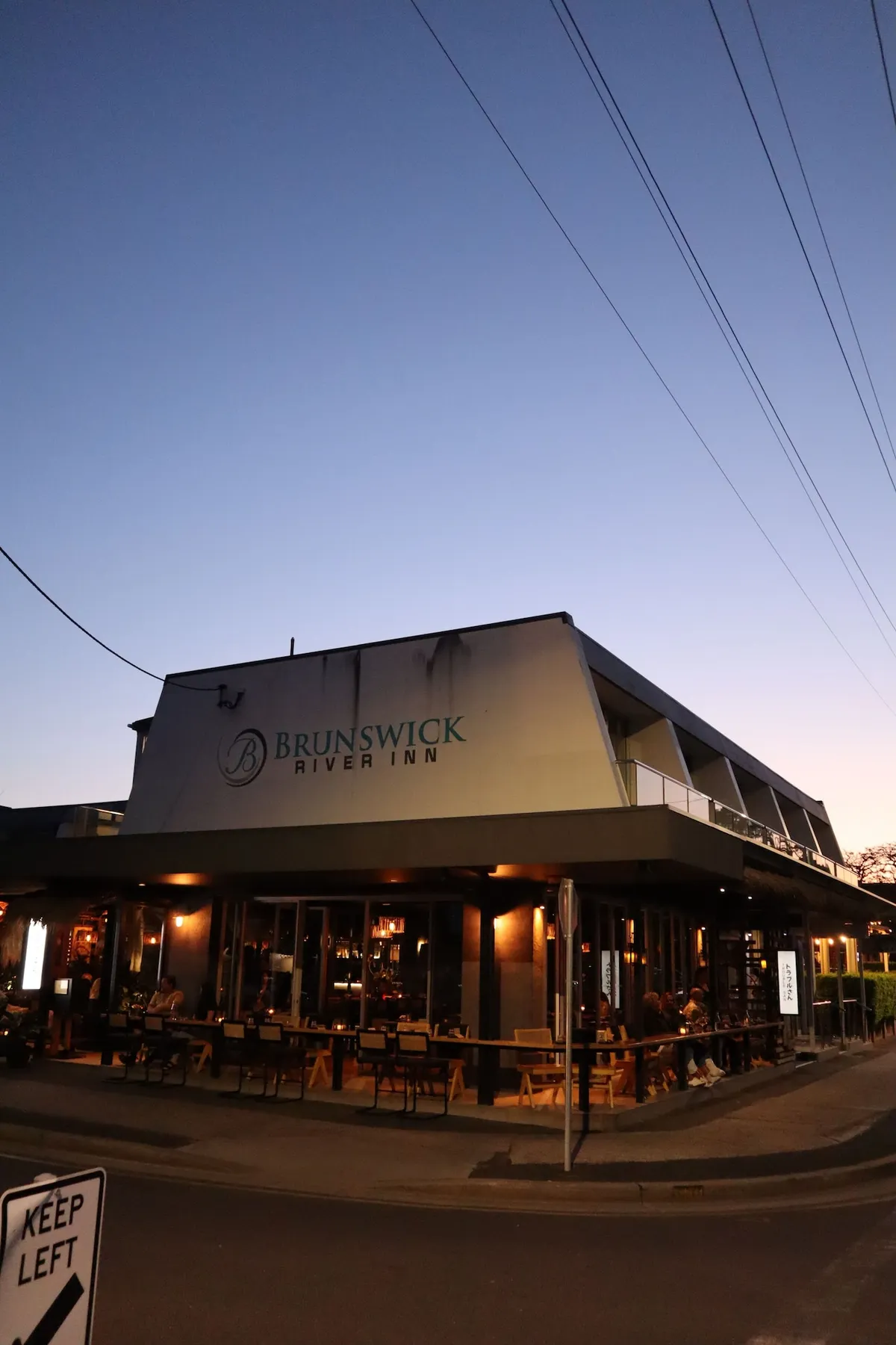Image of Brunswick River Inn