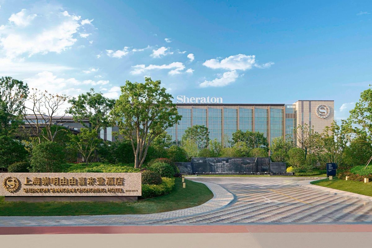 Image of Sheraton Shanghai Chongming Hotel