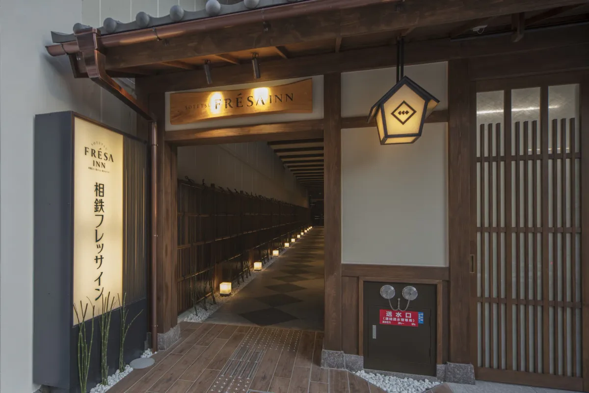 Image of Sotetsu Fresa Inn Kyoto-Shijokarasuma