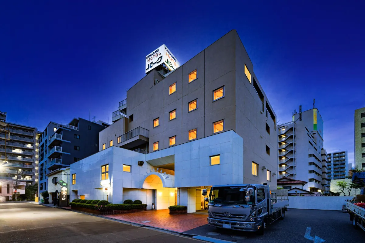 Image of Kawasaki Hotel Park