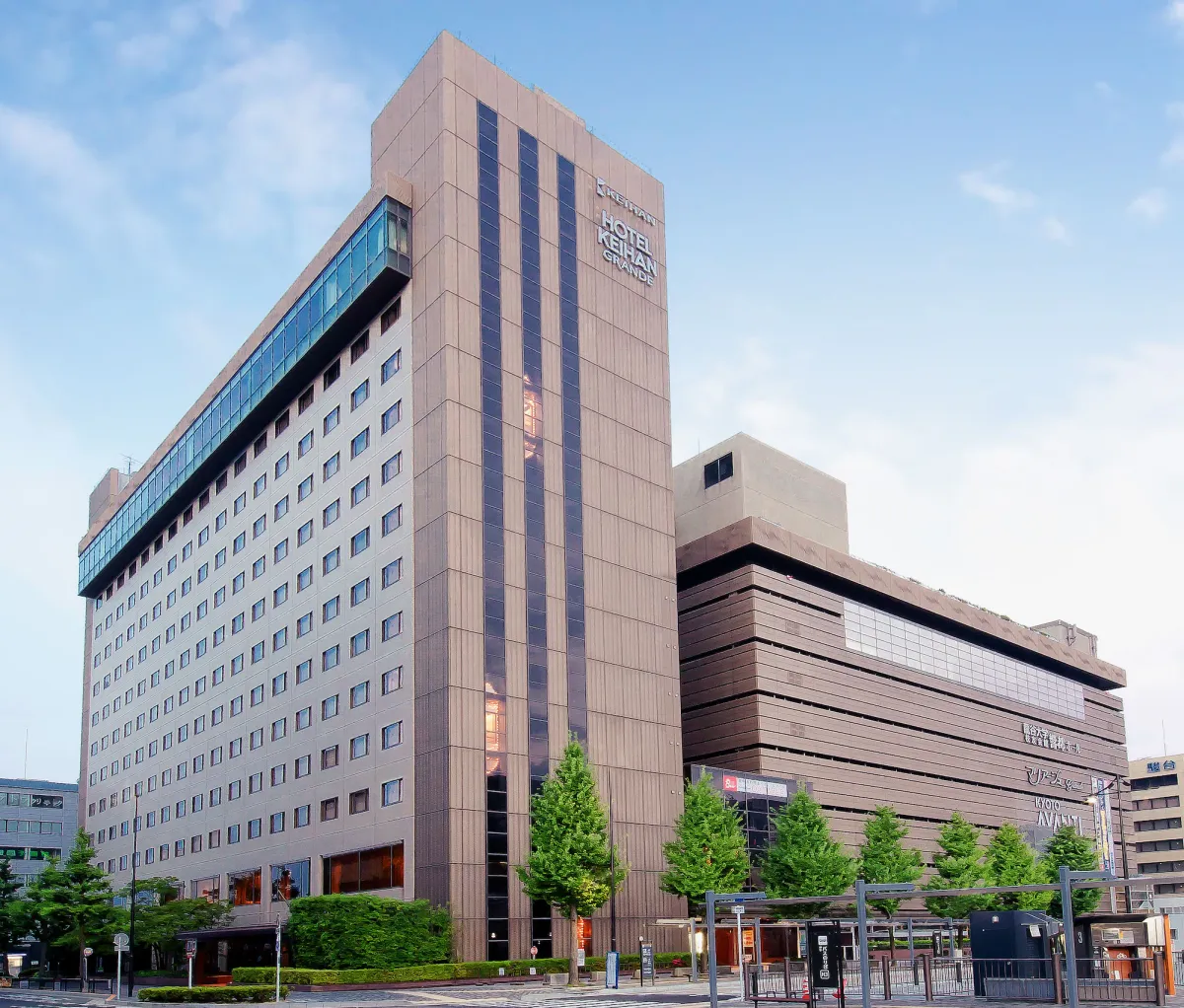 Image of Hotel Keihan Kyoto Grande