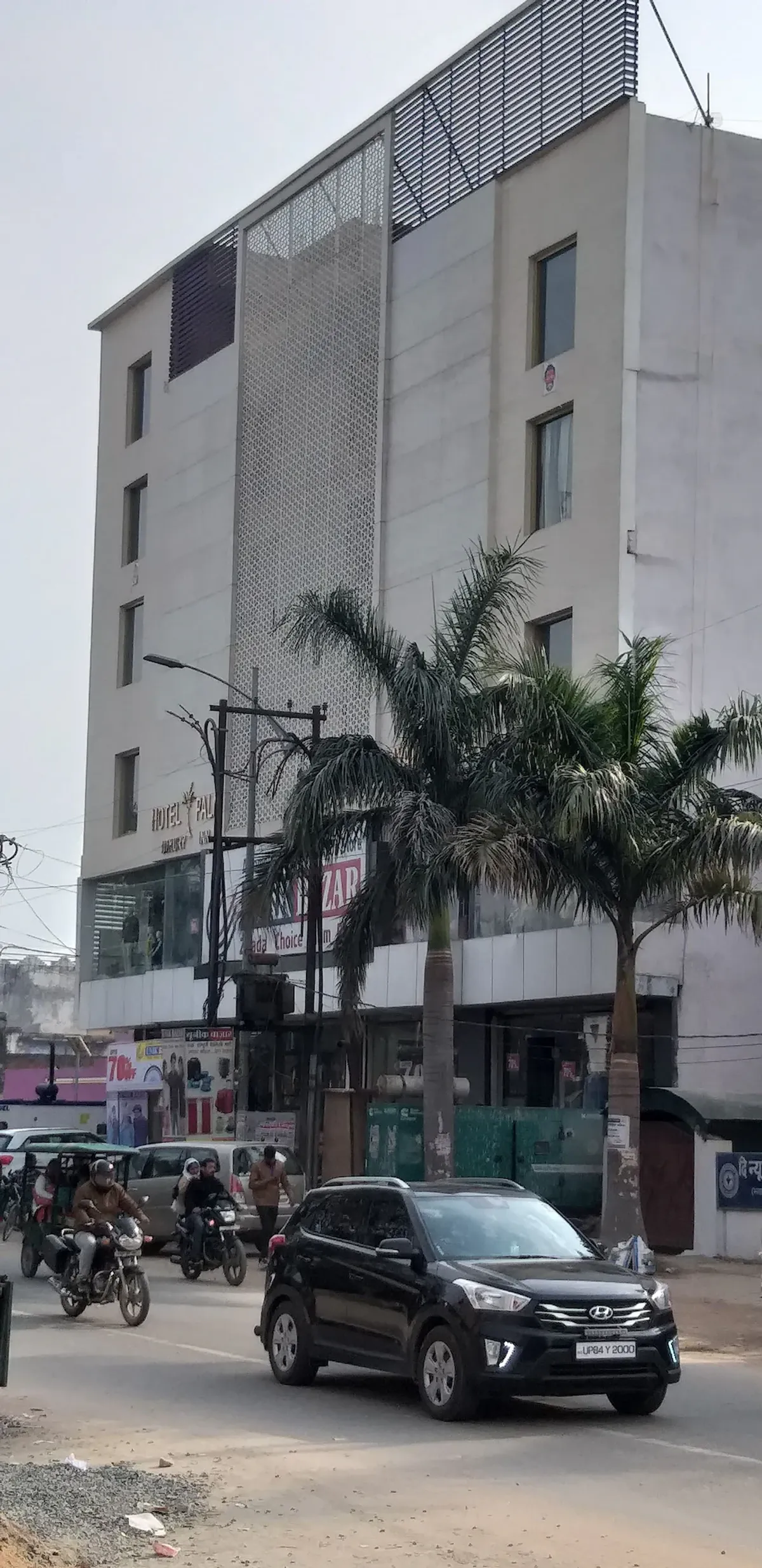 Image of Hotel palm luxury inn