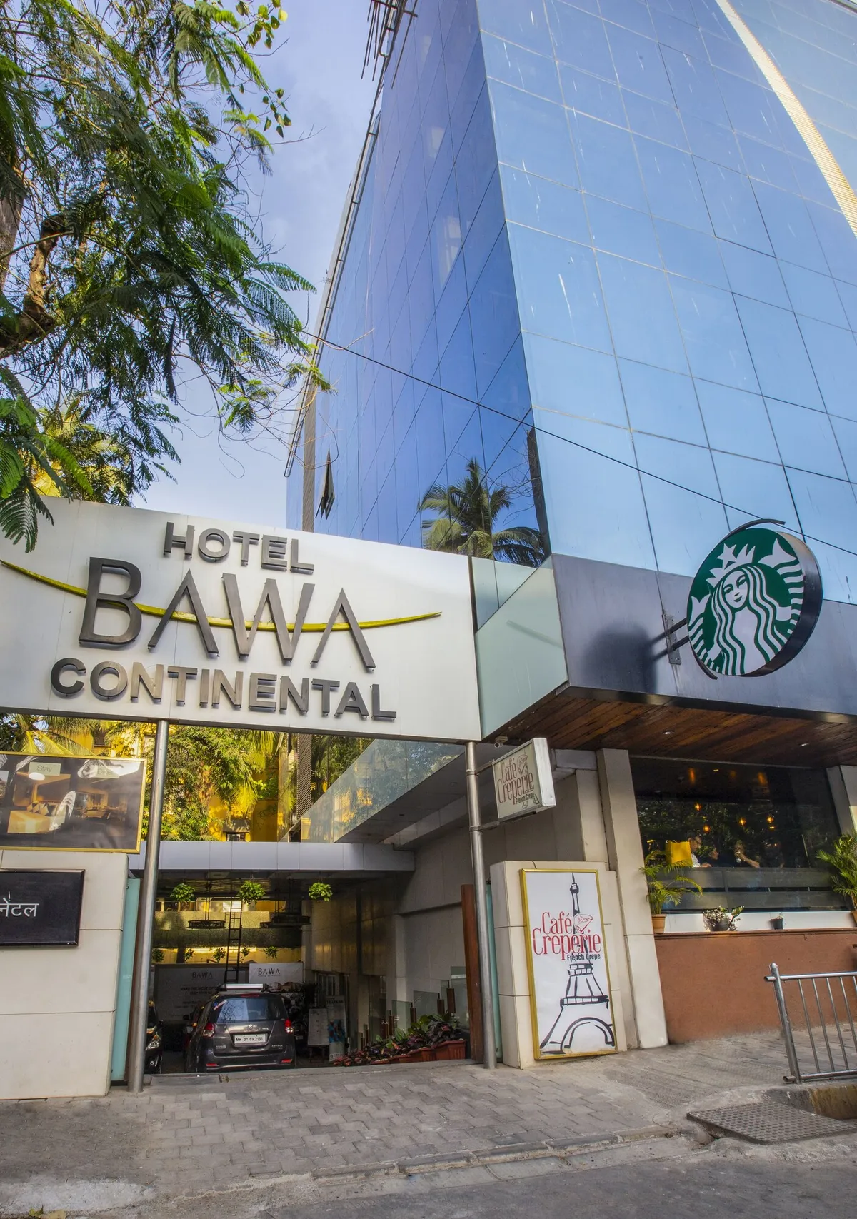 Image of Hotel Bawa Continental