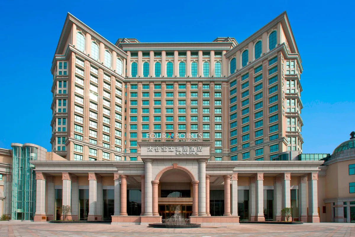 Image of Four Points by Sheraton Taicang