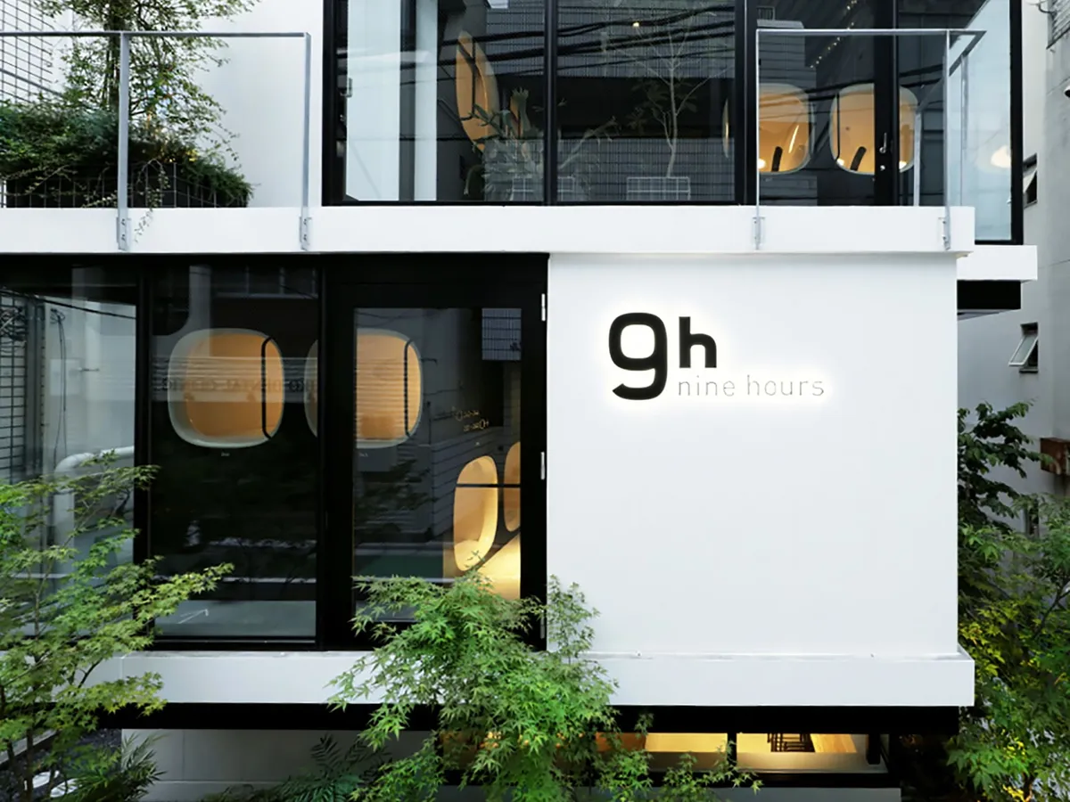 Image of 9h nine hours Akasaka sleep lab