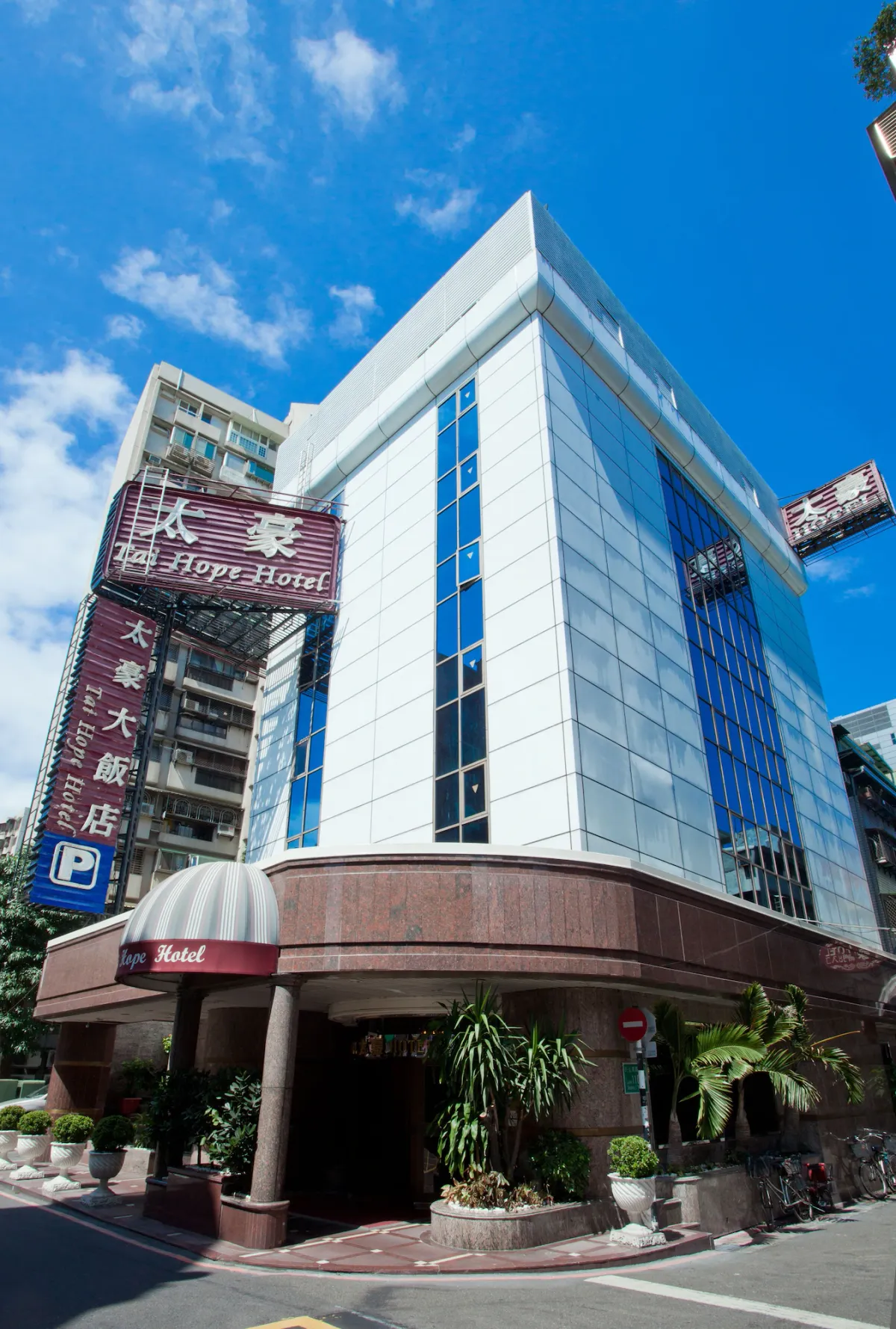Image of Tai Hope Hotel