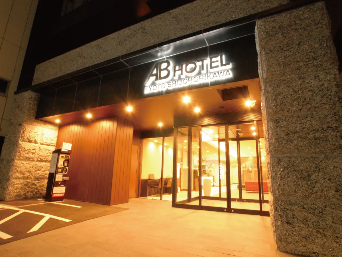 Image of AB Hotel Kyoto Shijo Horikawa